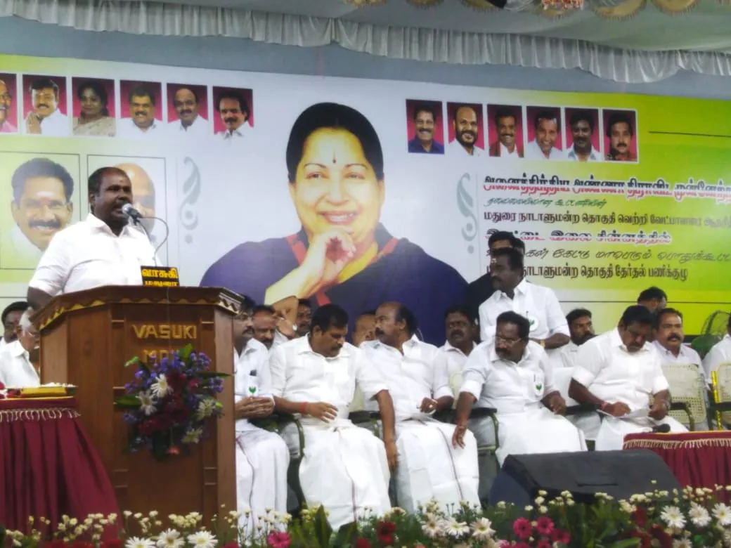 admk campaign